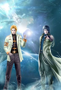 我的絕色明星老婆林楓貝因雪