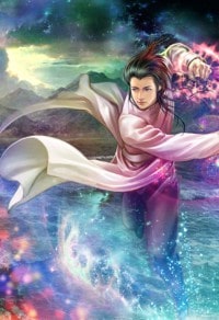 魔道八荒