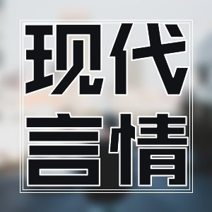 科幻穿越向@一些好看的快穿文（11本）